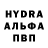 Марихуана Ganja Halyna Kirbaba