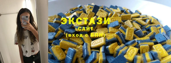 COCAINE Кукмор