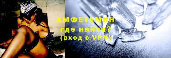 COCAINE Кукмор