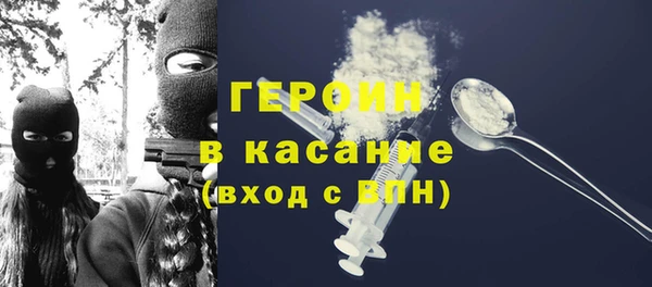 дурь Куйбышев