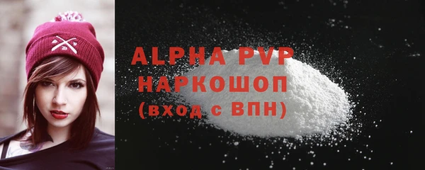 COCAINE Кукмор