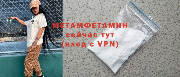 COCAINE Кукмор