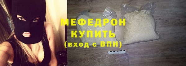 COCAINE Кукмор