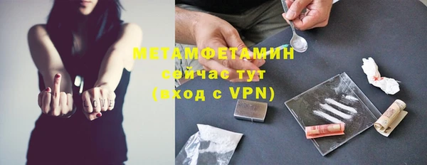 COCAINE Кукмор