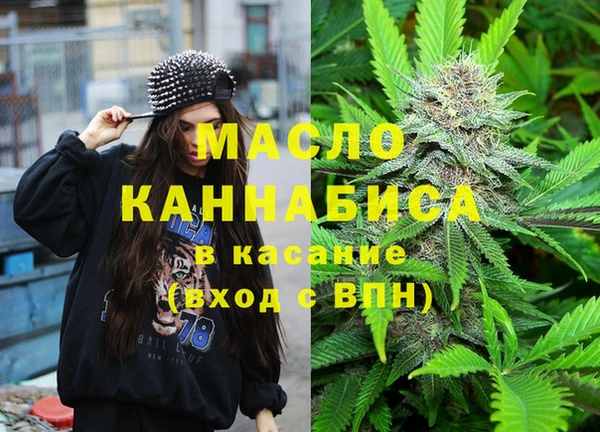COCAINE Кукмор