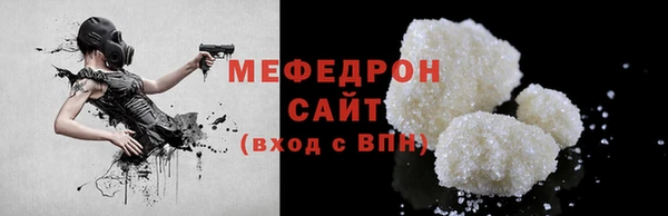 дурь Куйбышев