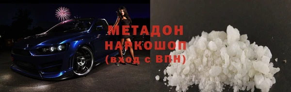 COCAINE Кукмор
