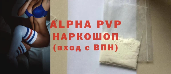 героин Кулебаки