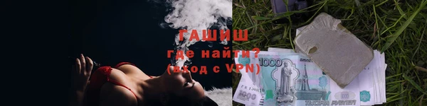 COCAINE Кукмор