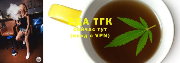 дурь Куйбышев