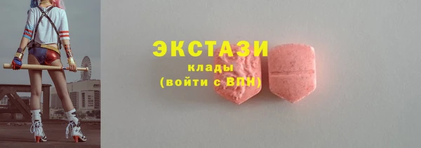 COCAINE Кукмор