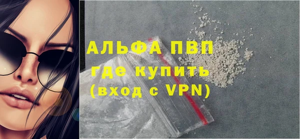 героин Кулебаки
