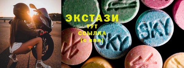 героин Кулебаки
