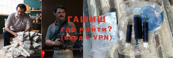 круглые Баксан