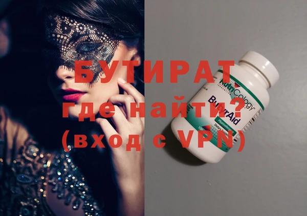 индика Аркадак